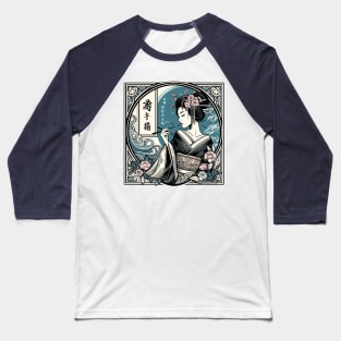 Geisha Art Baseball T-Shirt